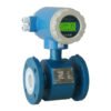 电磁流量计